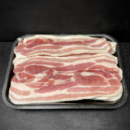 BACON STREAKY 1kg NSP