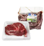 Frozen Beef Chuck 1Kg