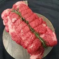 Chuck 2kg